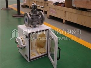 Torujuhtmete on-line proovide võtmine